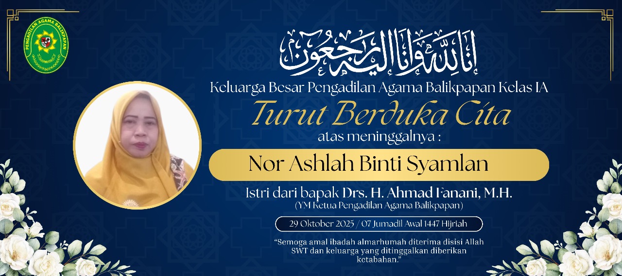 Zona Badan Publik Informatif