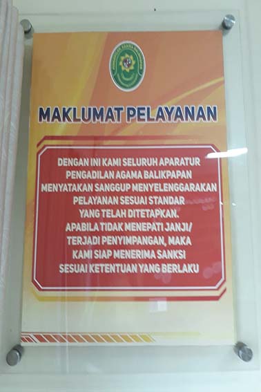 pic bpp